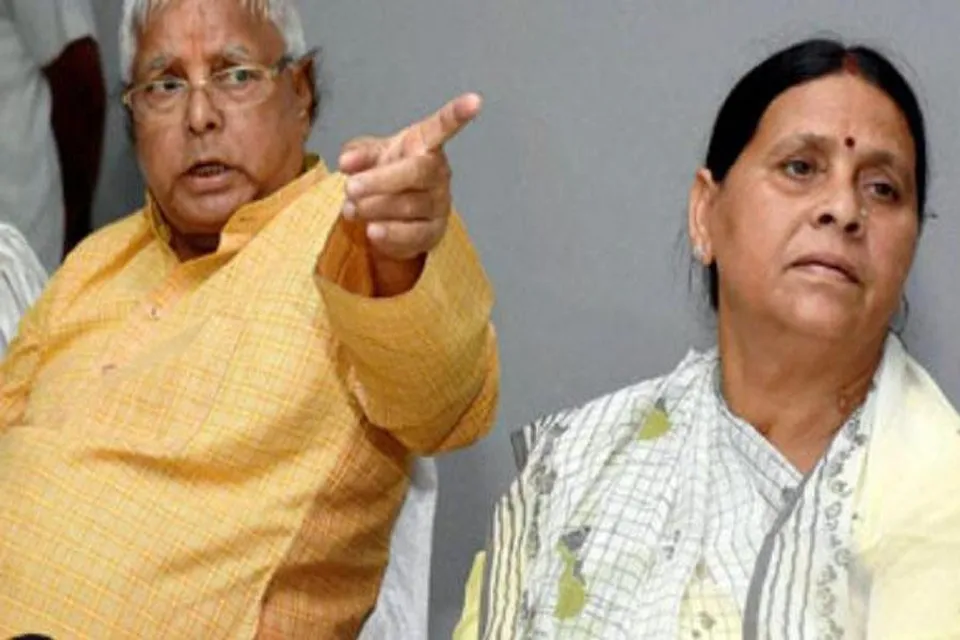 'ওরা ভয় পেয়েছে'