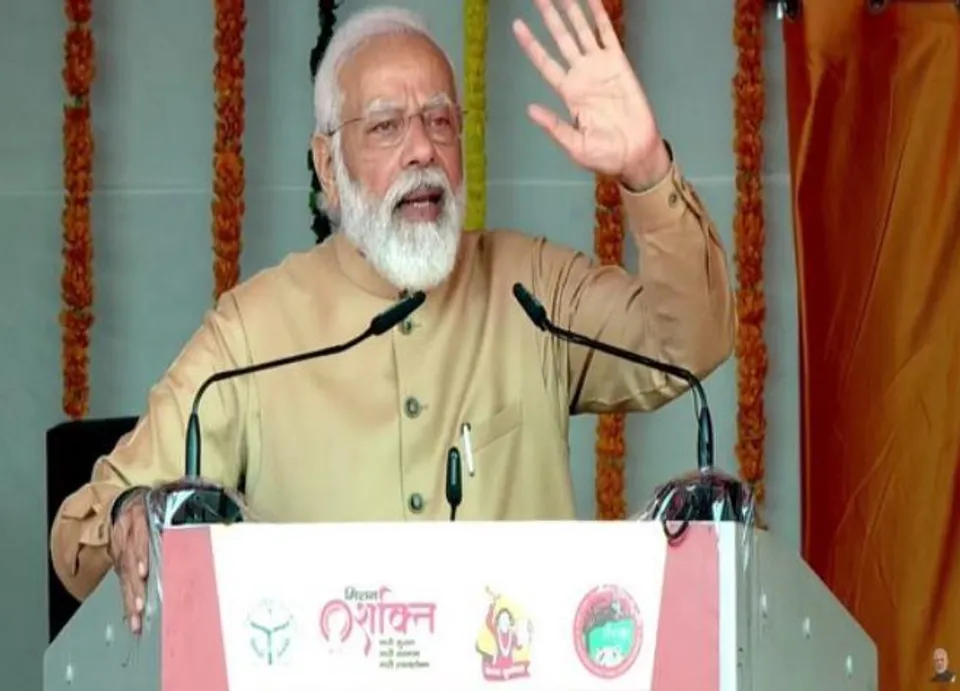 লক্ষ্য বিধানসভা ভোট, বড় ঘোষণা করলেন প্রধানমন্ত্রী