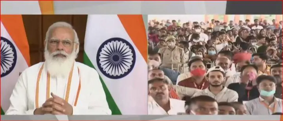 পিএম উজ্জ্বলা যোজনা প্রকল্পের উদ্বোধন প্রধানমন্ত্রীর, দেখুন