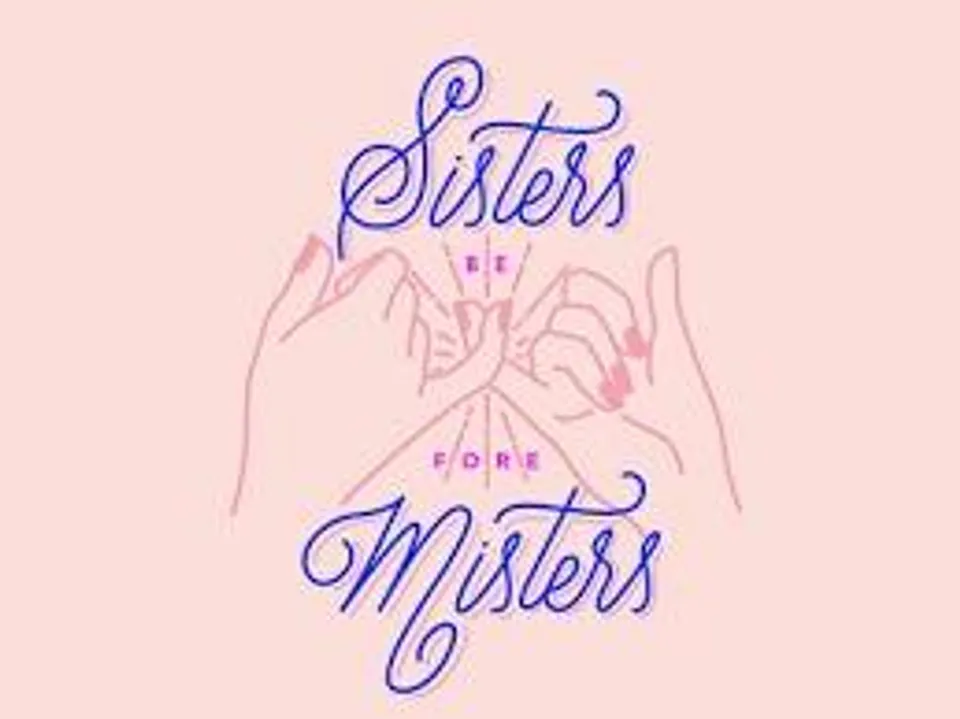 মিস্টারের আগে সিস্টার!