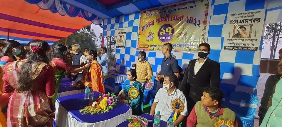 সরস্বতী পুজো ও পঞ্চমী মেলার আয়োজনে হিন্দু-মুসলিম