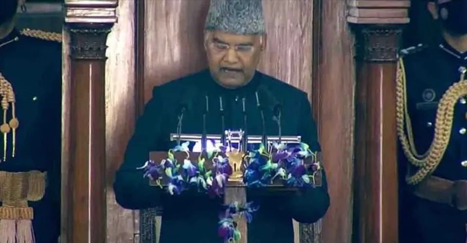 রাষ্ট্রপতির ভাষণে শুরু হল বাজেট অধিবেশন