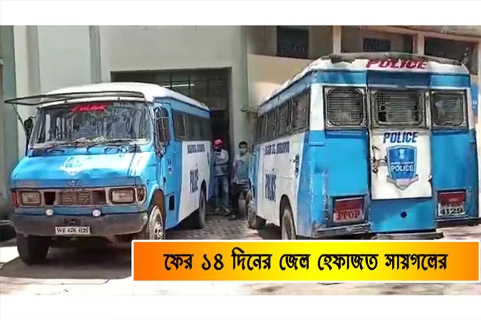 ফের ১৪ দিনের জেল হেফাজত সায়গল হোসেনকে