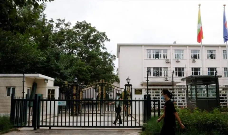 চীনে মিয়ানমারের রাষ্ট্রদূতের মৃত্যু, কারণ অজানা