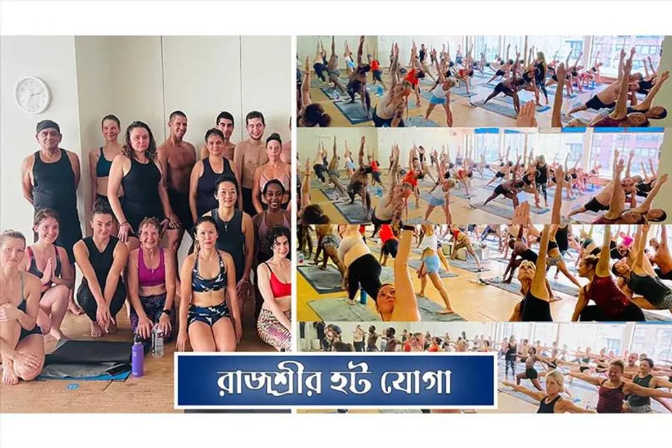রাজশ্রীর হট যোগা