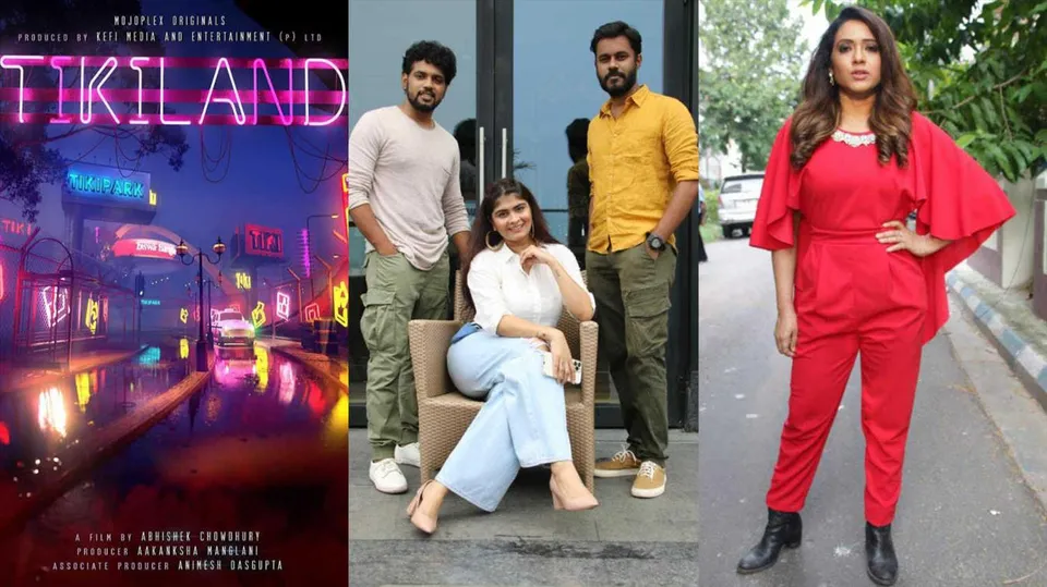 'টিকিল্যান্ড'