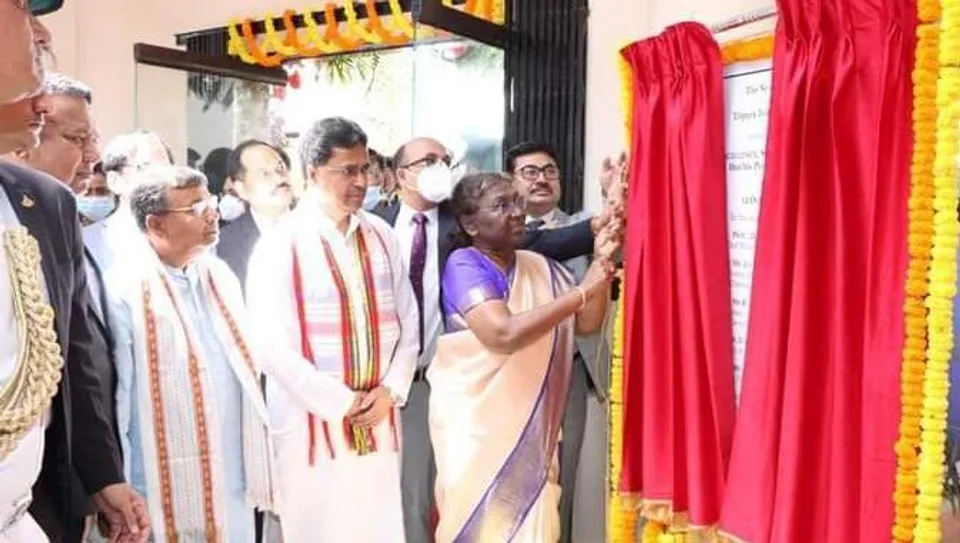 ত্রিপুরা স্টেট জুডিশিয়াল একাডেমীর উদ্বোধন