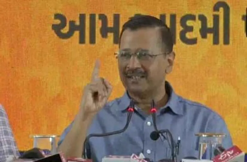 গুজরাটে ৩০০ ইউনিট বিদ্যুৎ বিনামূল্যে দেবে আপ সরকারঃ অরবিন্দ কেজরিওয়াল