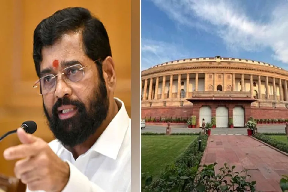 এবার সংসদে নতুন 'ঘর' পেল একনাথ শিন্ডের দল