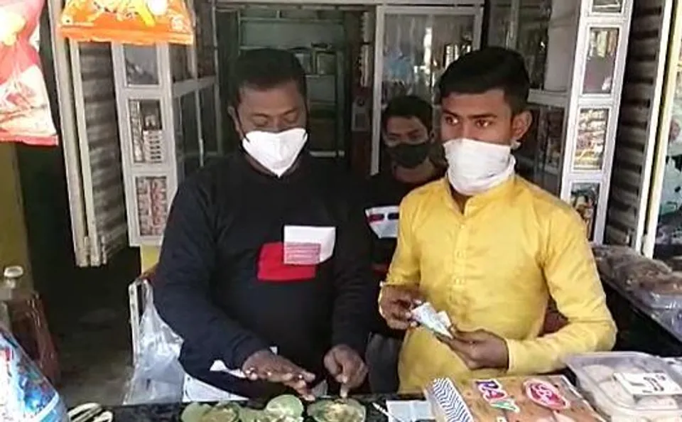 মানবিক পান বিক্রেতা