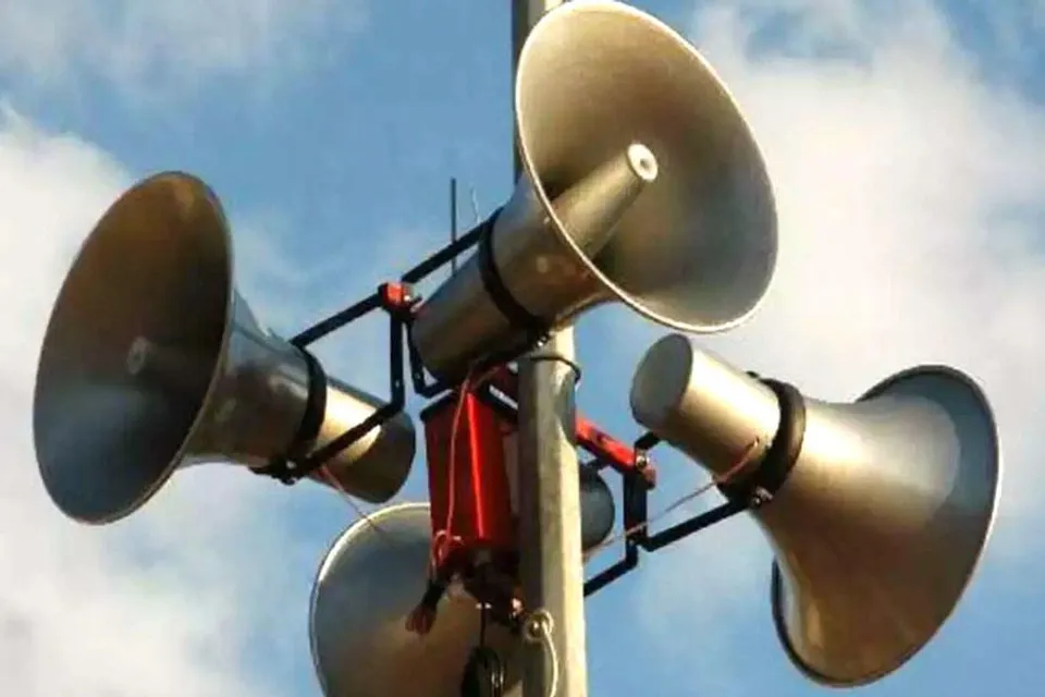 লাউডস্পিকার ব্যবহার নিয়ে প্রস্তাব পাশ উপত্যকায়