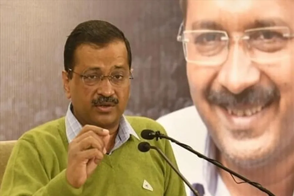 পাঞ্জাব নির্বাচনে আপ জিতছে, বললেন কেজরিওয়াল