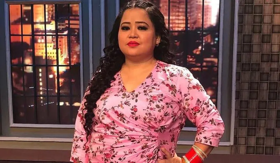 ভারতী সিংয়ের বিরুদ্ধে এফআইআর দায়ের