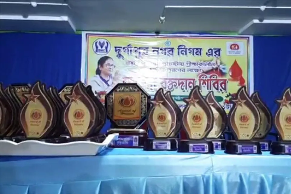 স্বাস্থ্য দফতরের উদ্যোগে রক্তদান শিবির