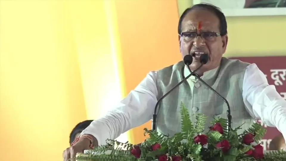 কর্মসংস্থান দিবস উদযাপনে মধ্যপ্রদেশ সরকার