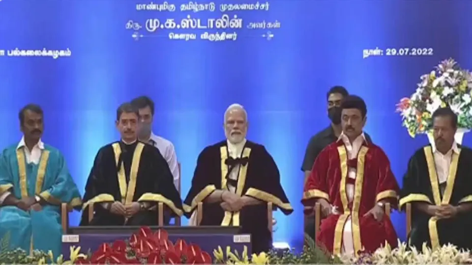 আমি চাই আমাদের তরুণদের সব স্বপ্ন পূরণ হোক : নরেন্দ্র মোদী