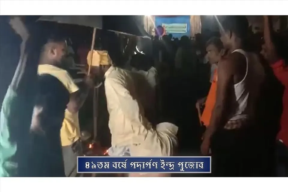 ৪৯তম বর্ষে পদার্পণ করল ইন্দ্র পুজো