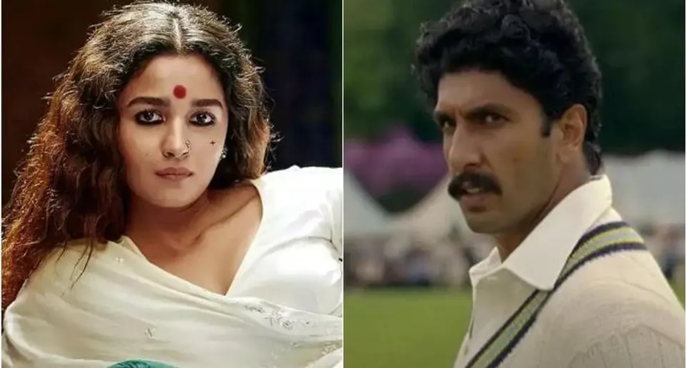 IFFM 2022-এর মনোনয়ন তালিকায় আলিয়া ভাটের গাঙ্গুবাই কাঠিয়াওয়াড়ি, রণবীর সিং-এর 83