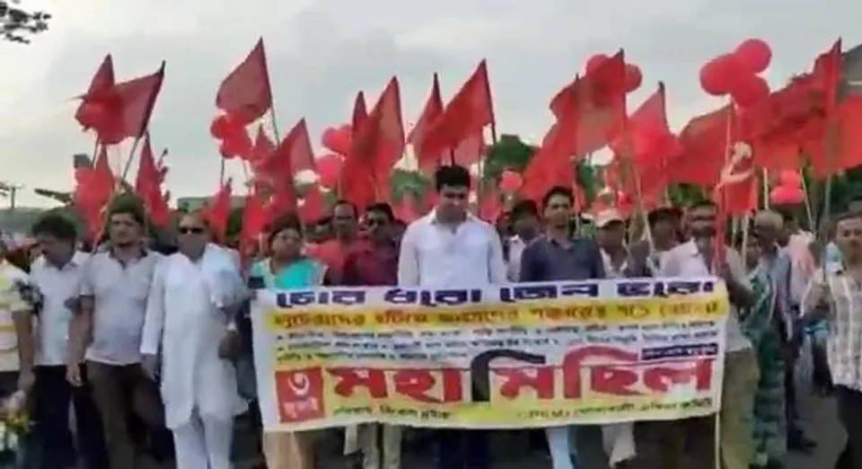 সিপিএমের মহামিছিল পশ্চিম মেদিনীপুরে
