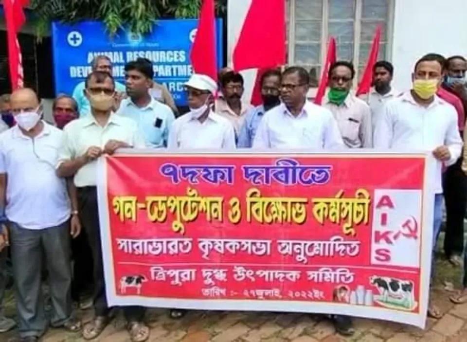 ৭ দফা দাবিতে প্রাণী সম্পদ উন্নয়ন বিভাগে ডেপুটেশন দিল AIKS