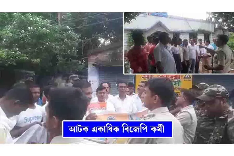 আটক ২৫ জন বিজেপি কর্মী, বিস্ফোরক বিধায়ক