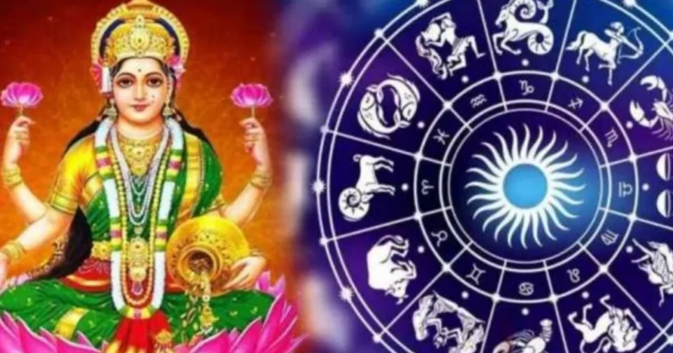 লক্ষ্মী বারে লক্ষ্মী লাভ হবে এই ৪ রাশির