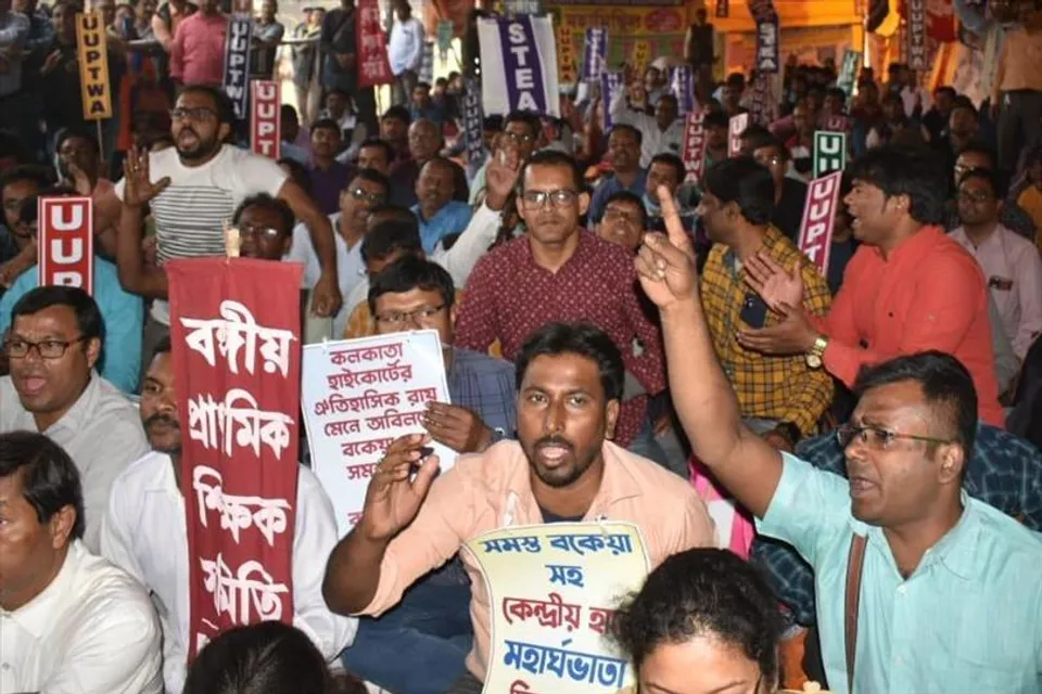 ২৯ মার্চ : ডিএ আন্দোলনকারীদের ধর্নায় 'না' পুলিশের