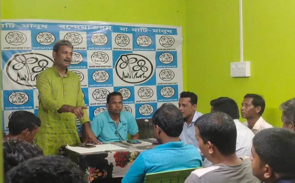 সাঁকরাইল ব্লকের খুদমরাই অঞ্চলে অনুষ্ঠিত হল তৃণমূল কংগ্রেসের আলোচনা সভা