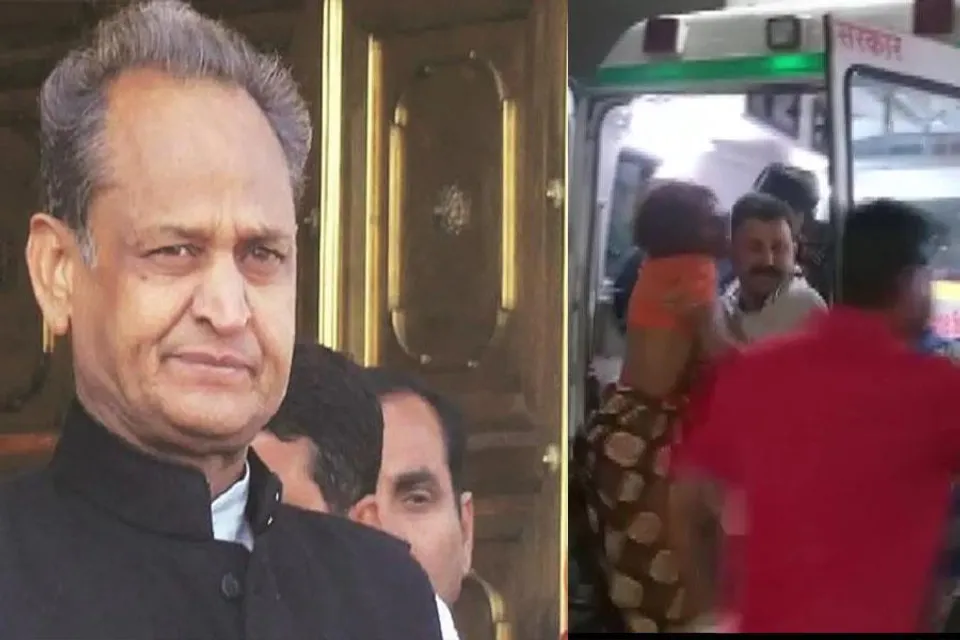 উদয়পুরের দুর্ঘটনায় শোকপ্রকাশ মুখ্যমন্ত্রীর