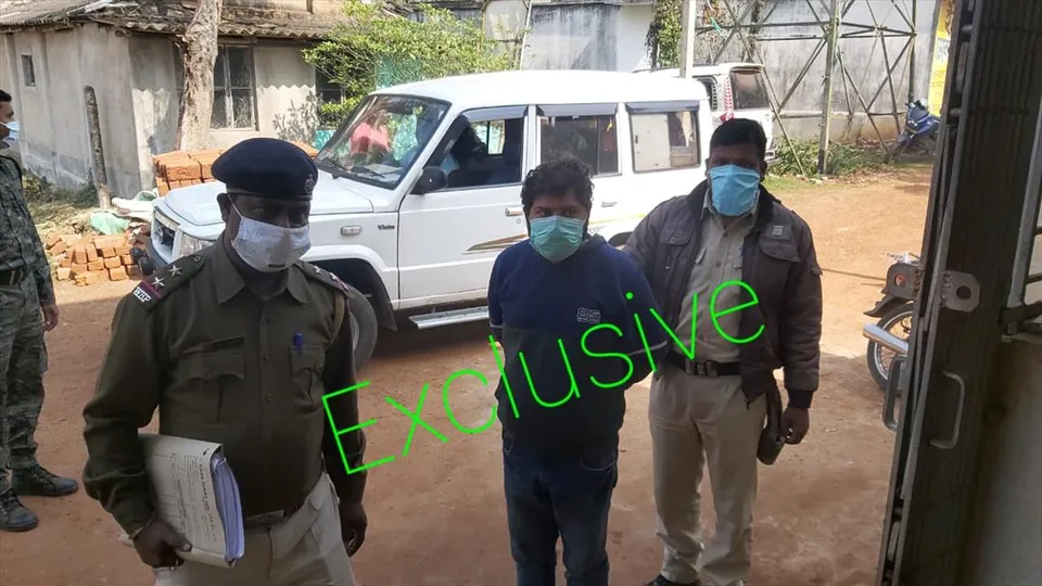 চাকরি দেওয়ার নামে প্রতারণায় গ্রেফতার যুবক