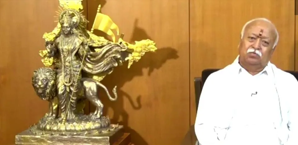 কাশ্মীরী পণ্ডিতদের ভারতভক্ত হিসেবে ফিরে যাওয়ার বার্তা আরএসএস প্রধানের