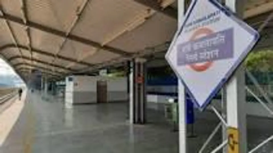 প্রধানমন্ত্রী নরেন্দ্র মোদি মধ্যপ্রদেশ সফর করবেন আজ