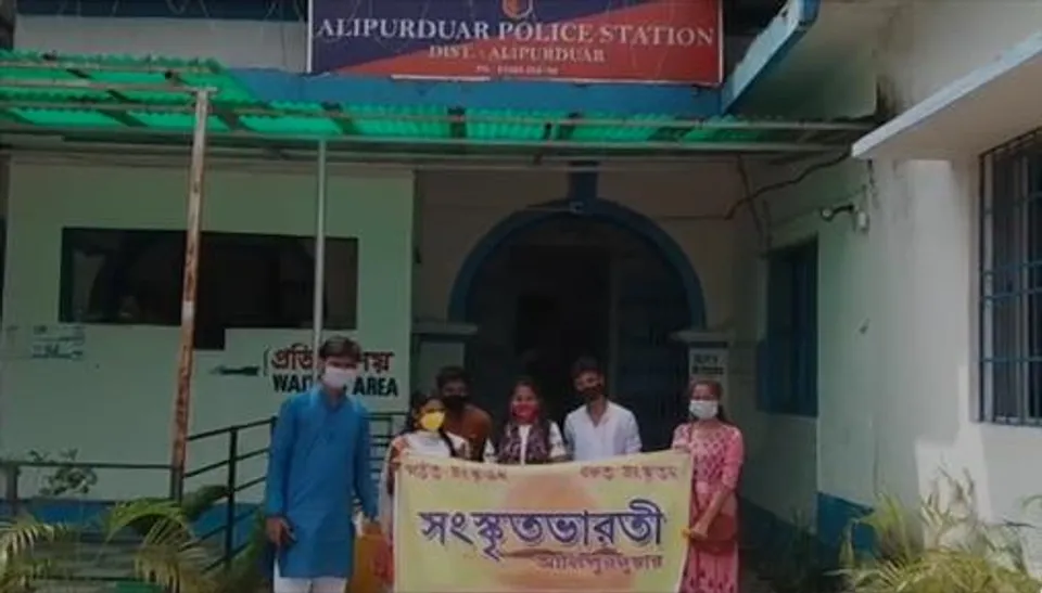 একই দিনে পালিত হলো রাখিবন্ধন উৎসব এবং বিশ্ব সংস্কৃত দিবস