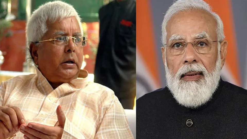 মোদির শাসনে গৃহযুদ্ধের দিকে যাচ্ছে দেশ, বললেন লালু