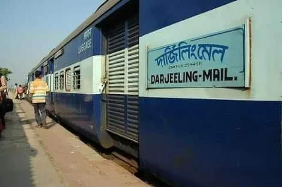 কত দূর যাবে দার্জিলিং মেল?