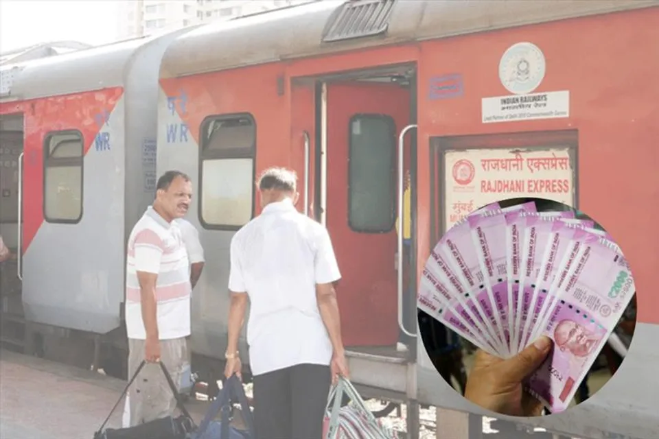 আজ থেকে ব্যাপক সস্তা! না পড়লে চরম মিস