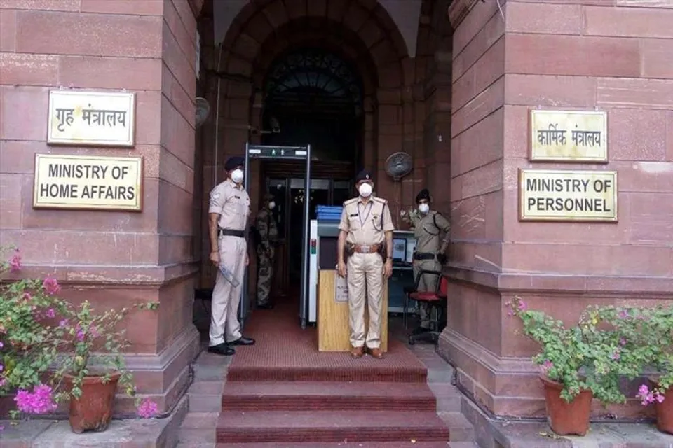 মহারাষ্ট্র সরকারের কাছে রিপোর্ট চাইল স্বরাষ্ট্রমন্ত্রক