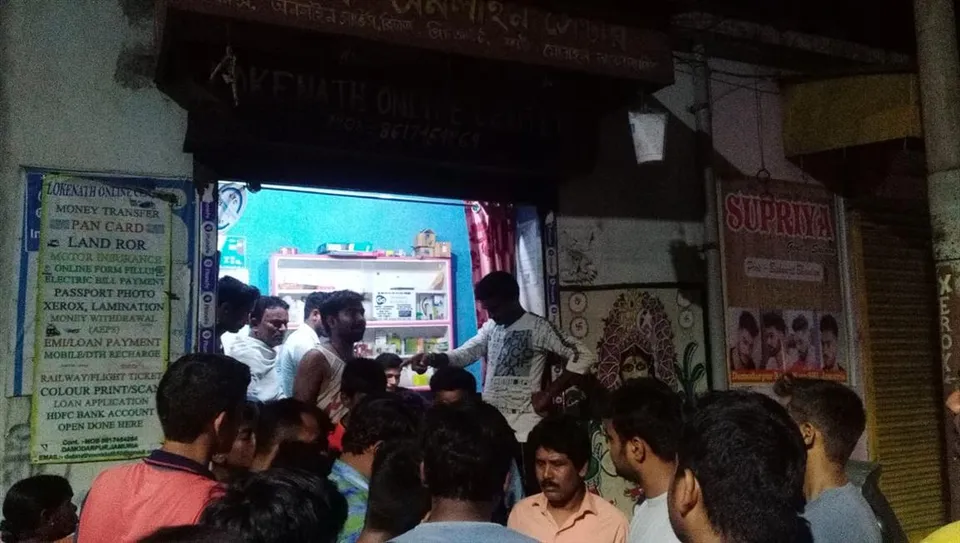 সাইবার ক্যাফেতে আগ্নেয়াস্ত্র দেখিয়ে লুঠ!