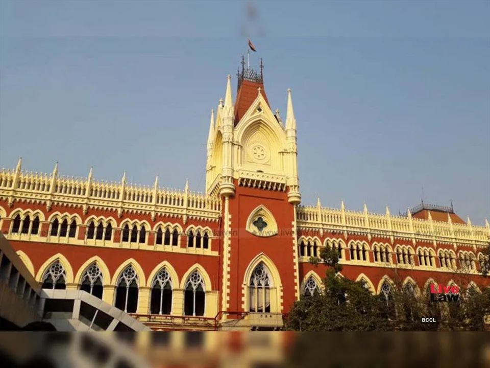 ফের শিক্ষক নিয়োগে দুর্নীতি মামলার শুনানি