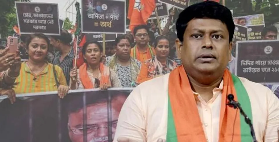 রাজ্যে শিক্ষক নিয়োগে দুর্নীতির আঁচ দিল্লিতে, সোমবার সংসদ চত্বরে ধর্না কর্মসূচি বিজেপির