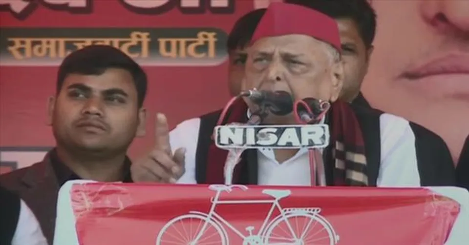 উন্নয়নের প্রতিশ্রুতি সমাজবাদী পার্টির প্রতিষ্ঠাতার