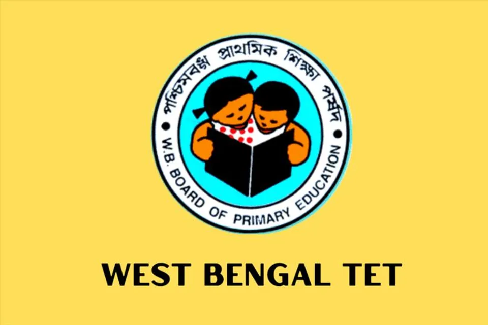প্রাথমিকে শিক্ষক নিয়োগের ইন্টারভিউ! এলো গুরুত্বপূর্ণ আপডেট