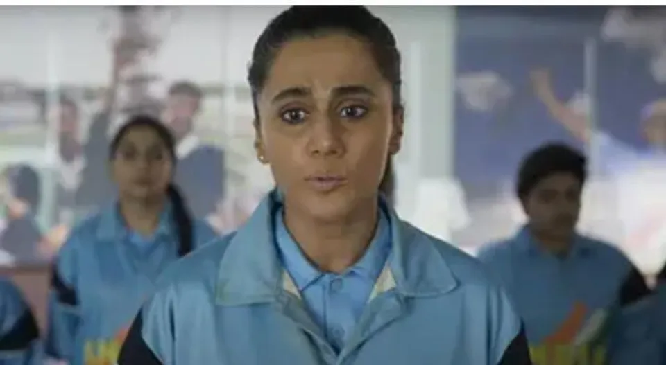 মুক্তি পেল তাপসী পান্নু-র 'শাবাশ মিঠু'র ট্রেলার দেখুন