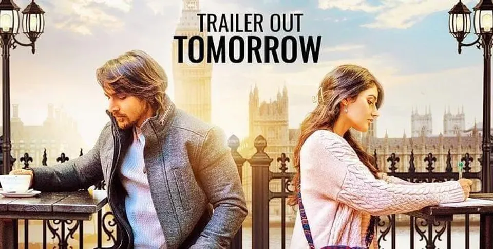 জন আব্রাহাম হর্ষবর্ধন রানের Tara Vs Bilal মুক্তির তারিখ ঘোষণা