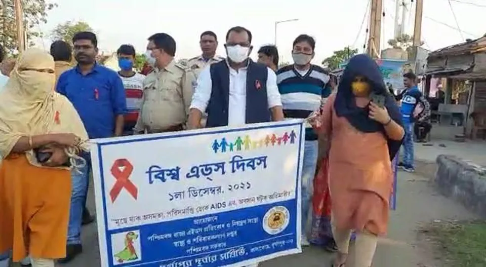 দুর্বারের পক্ষ থেকে এইডস দিবস পালন