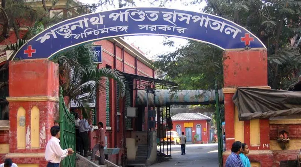 শম্ভুনাথ পণ্ডিত হাসপাতালে  অস্থায়ী কর্মীদের বিক্ষোভ