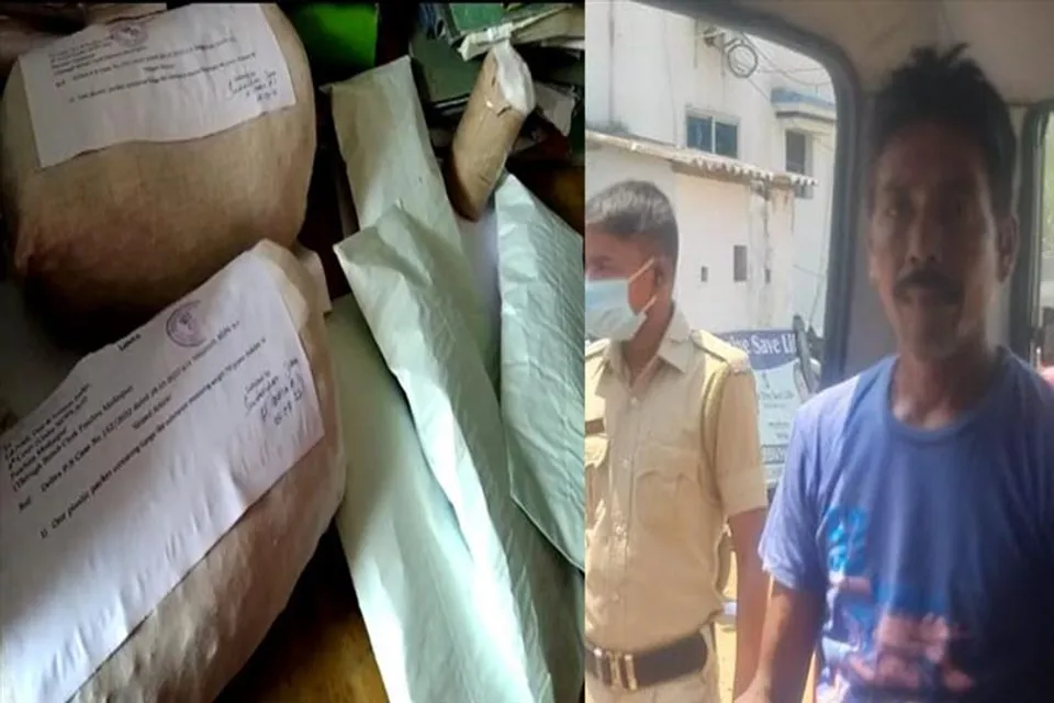 বাড়ি থেকে গাঁজা সমেত গ্রেফতার ১