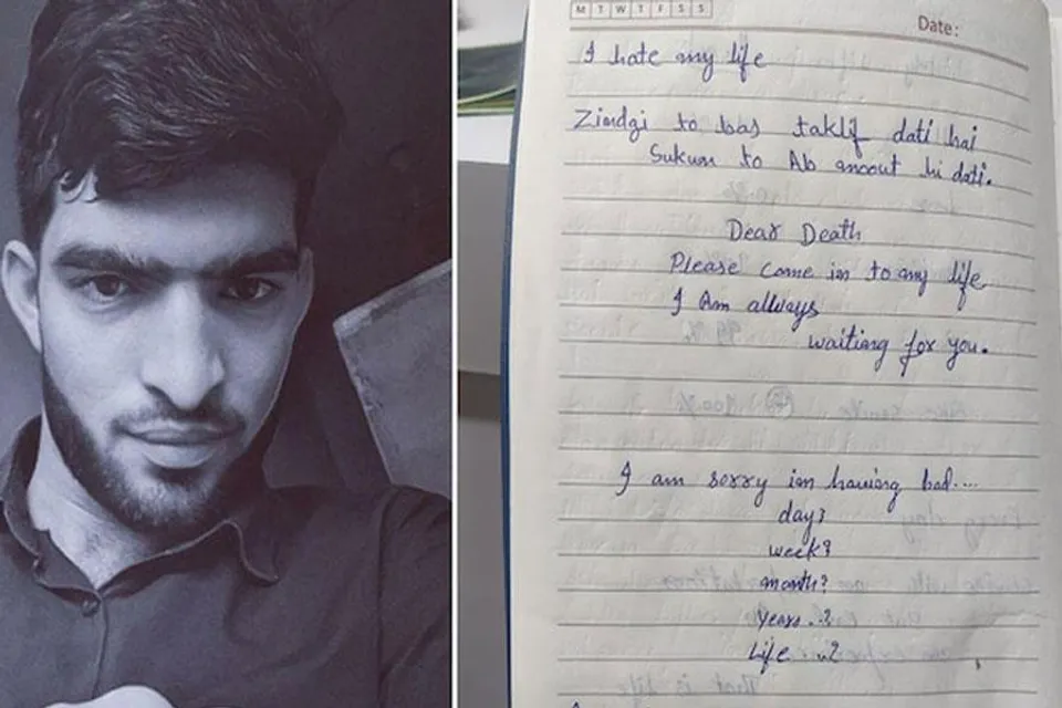 জম্মুর ডিজি খুনে গ্রেফতার ১