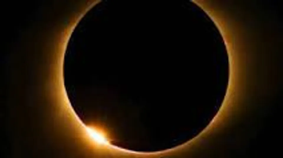 সুতক কি?