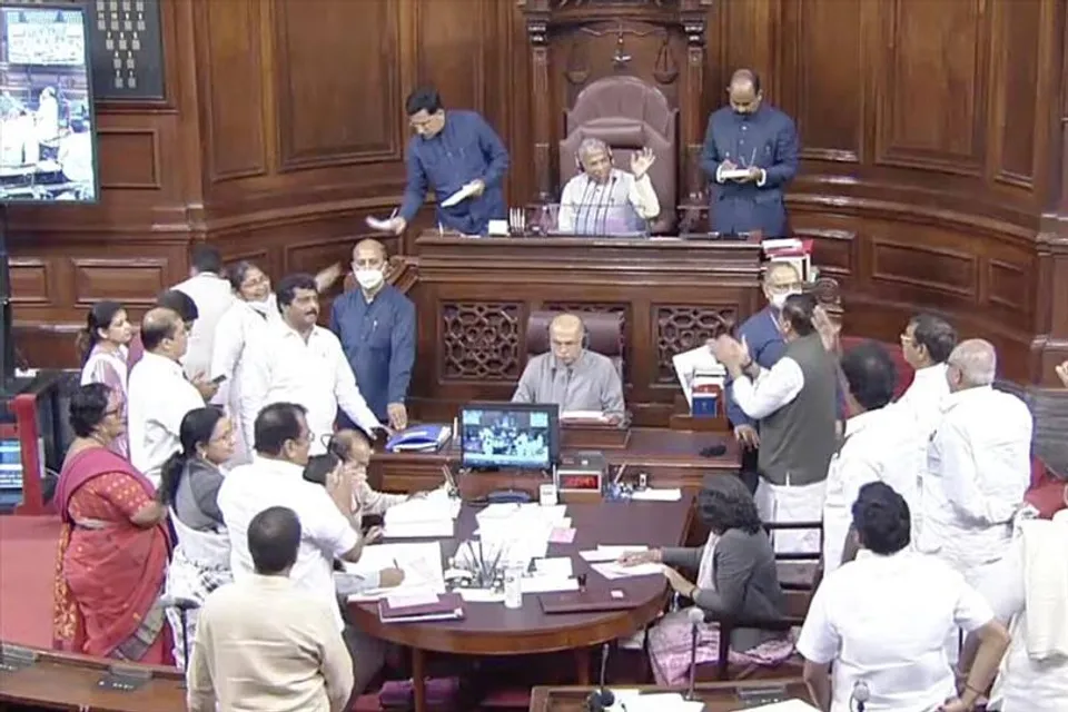 সংসদের বাইরে প্রতিবাদ করার হুঁশিয়ারি তৃণমূলের